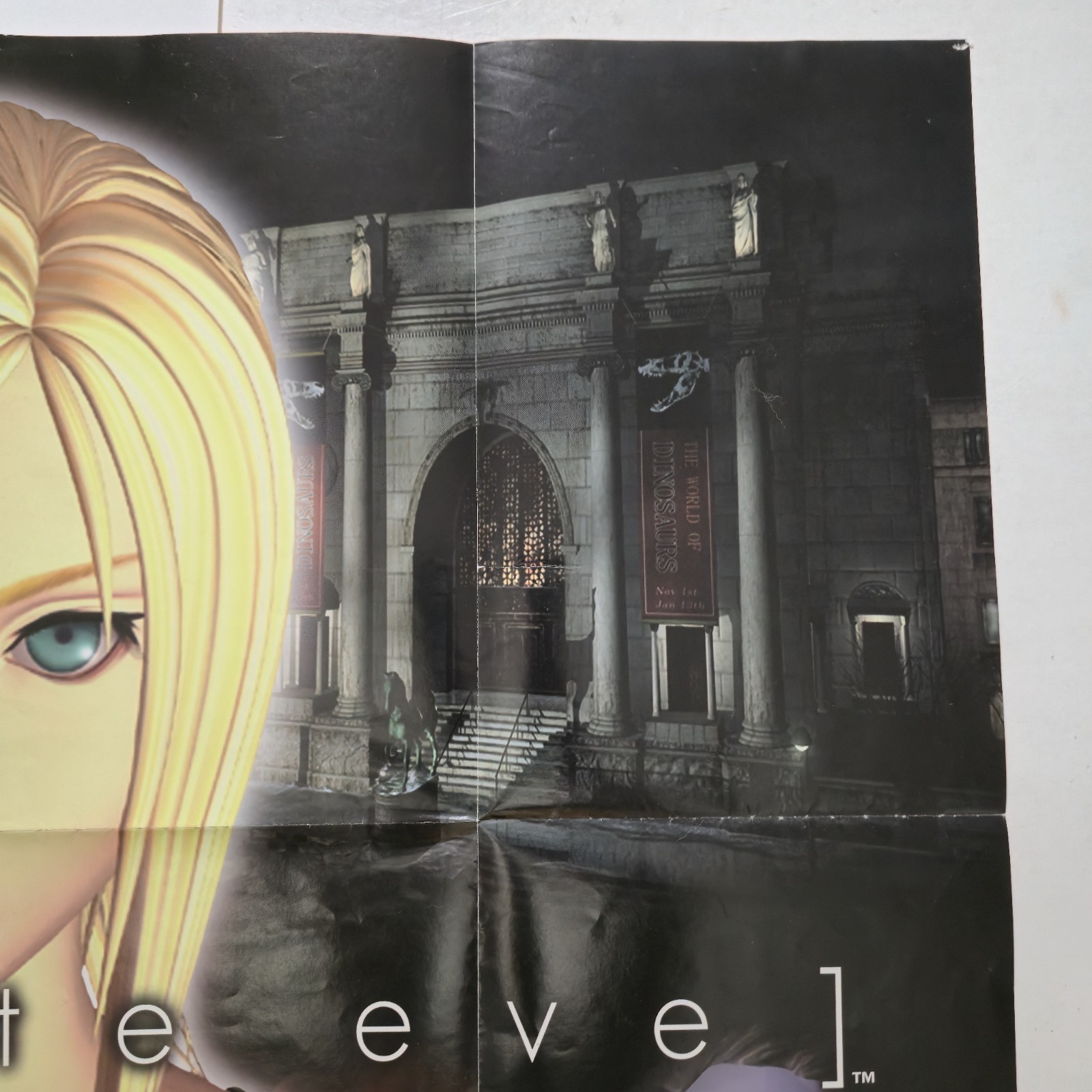 RARE Parasite Eve 1998 Electronics Boutique Brady Games 28″ Promotional Poster