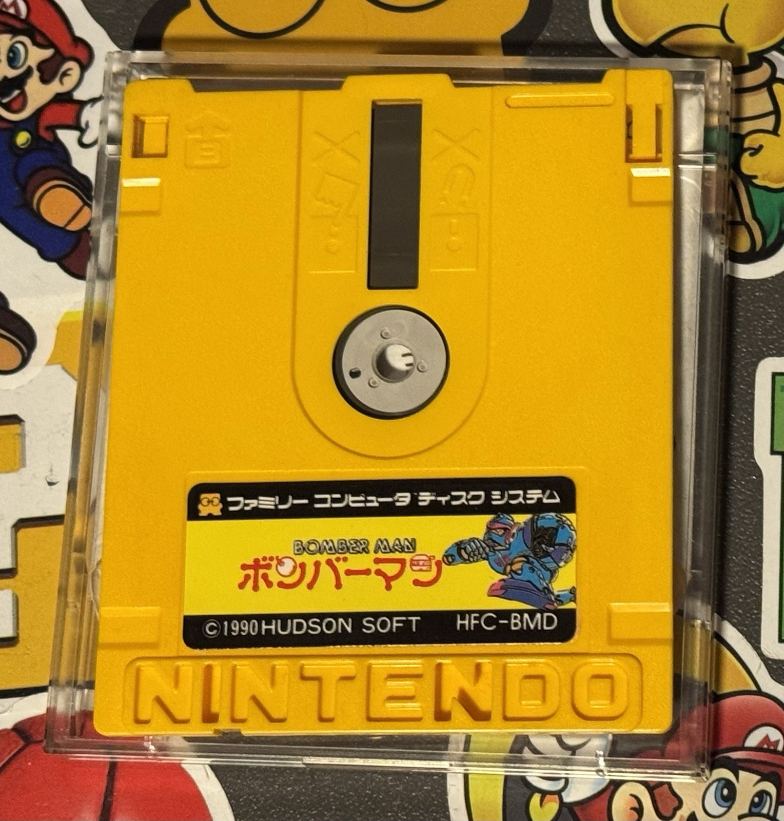 Bomberman Hong Kong Famimaga Nintendo Famicom Disk System Japan Import US Seller