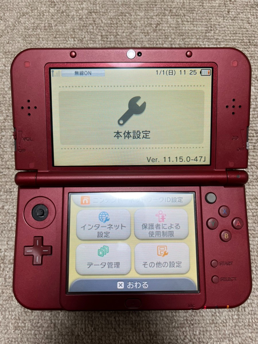 New 3DS LL XL Metalic red Japan Nintendo Console region Japanese B982 dual IPS