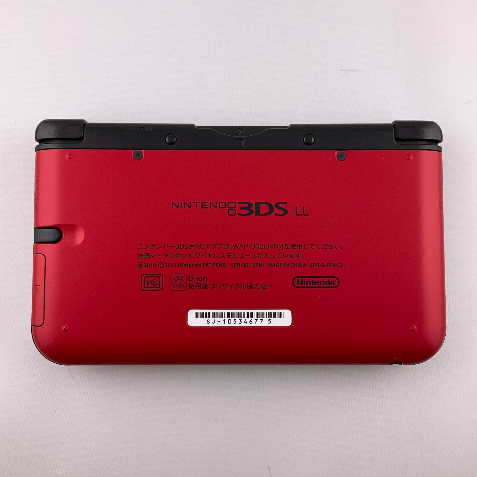 [S-rank] Nintendo 3DS LL XL console Red Black with Charger/Stylus