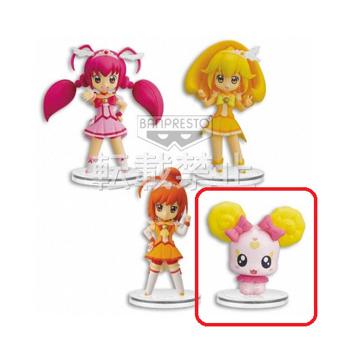 Pretty Cure Smile Precure! Atsumete Figure Candy Banpresto 2012 Prize T04 1.8in