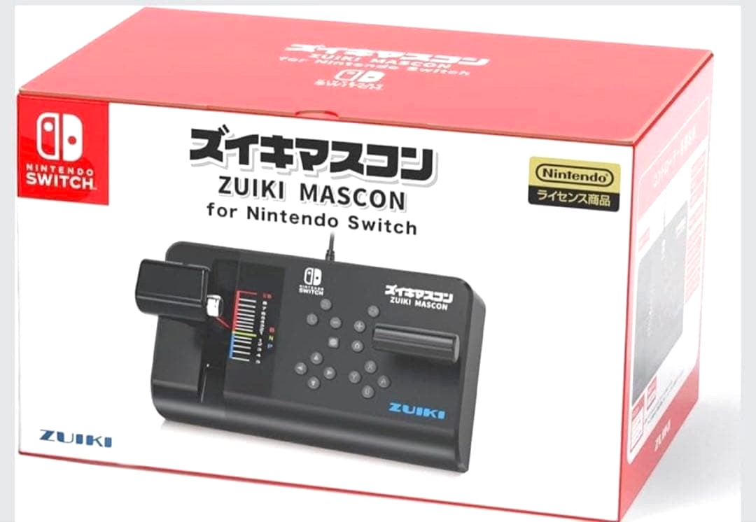ZUIKI MASCON Controller GO By Train Densha De GO NINTENDO Switch Black NEW JPN