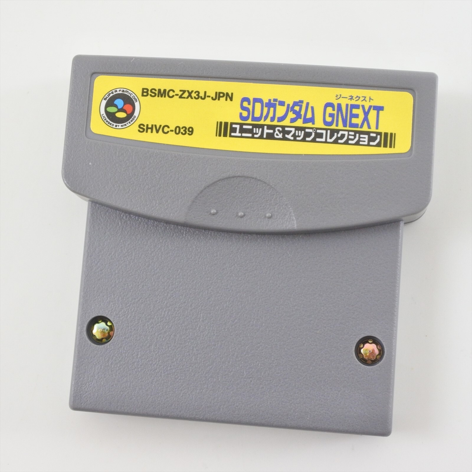 Super Famicom SD GUNDAM GNEXT G Next Unit Map Collection Cart Nintendo 3298 sfc