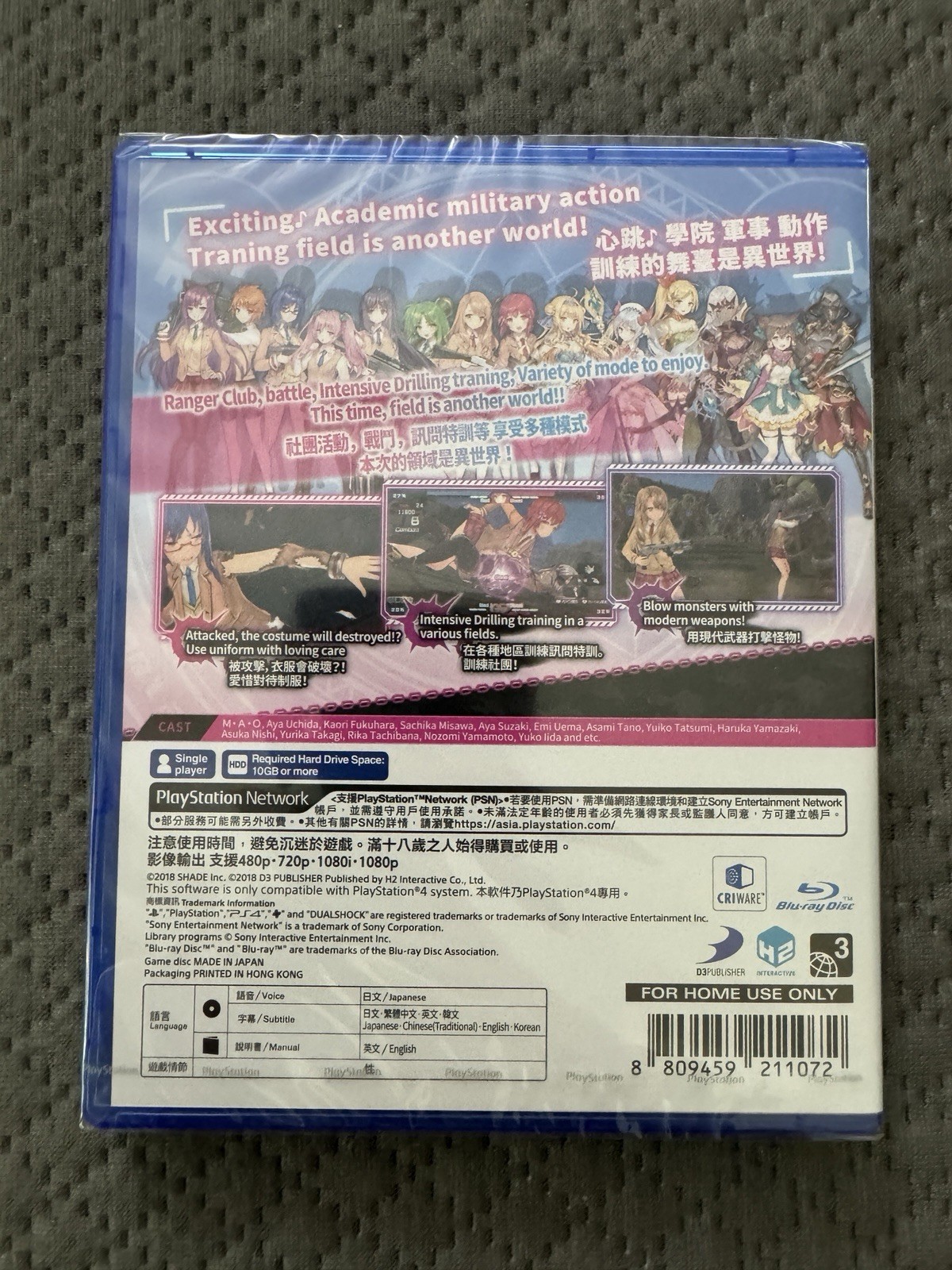 Bullet Girls Phantasia PS4 ASIAN Game in English D3 PUBLISHER 3RD PERSON SHOOTER
