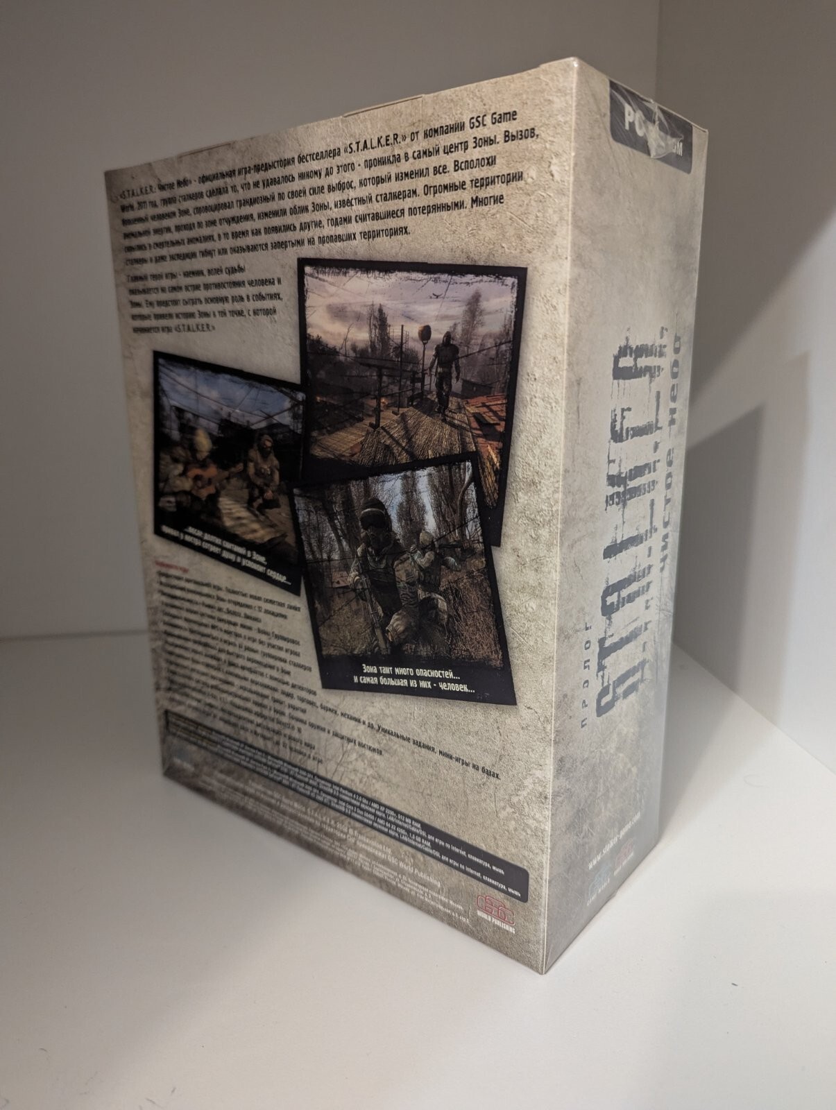 STALKER Clear Sky collector edition [PC] Time Capsule 2008 Full Set in Box+Gift