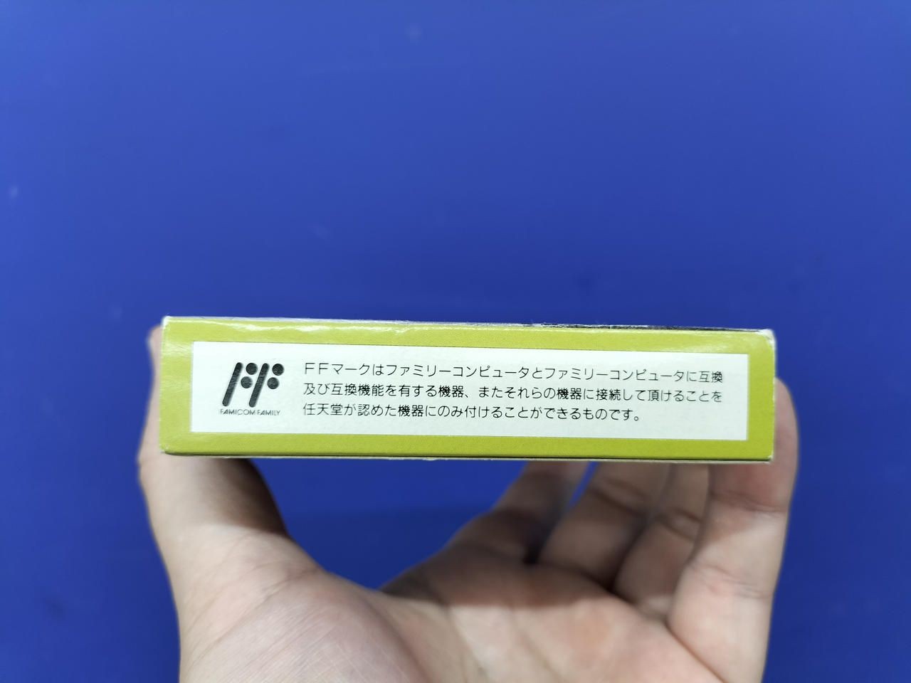 NICHIBUTSU Missing Manual No Warranty Mahjong Head to HBF-8J Used