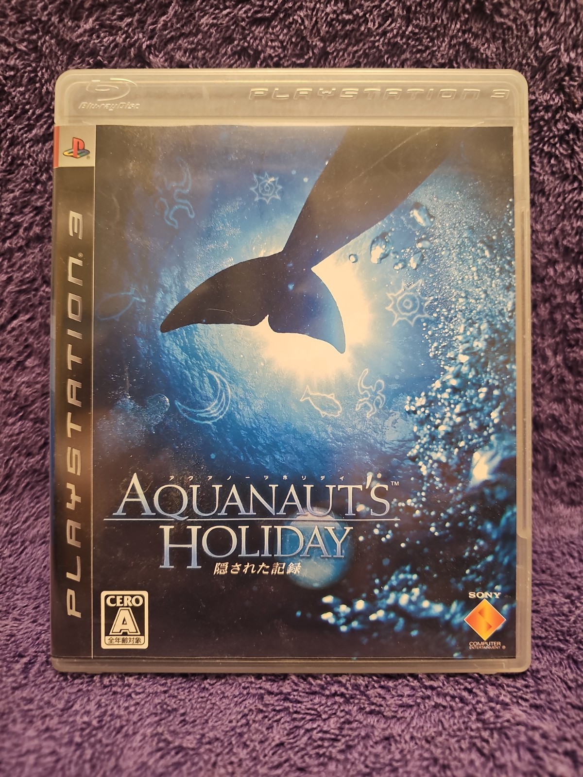 USED PS3 PlayStation 3 Aquanaut’S Holiday Hidden Recording 30235 JAPAN IMPORT