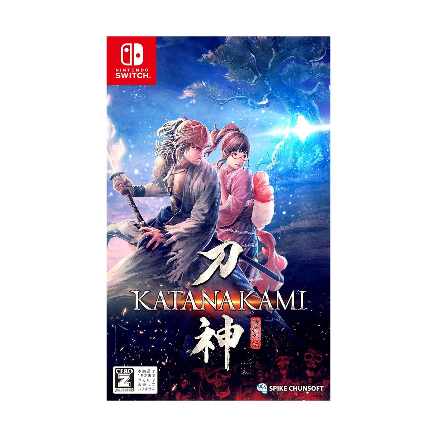 Spike Chunsoft Switch Games Katana Kami (Japanese Import) SW (New)