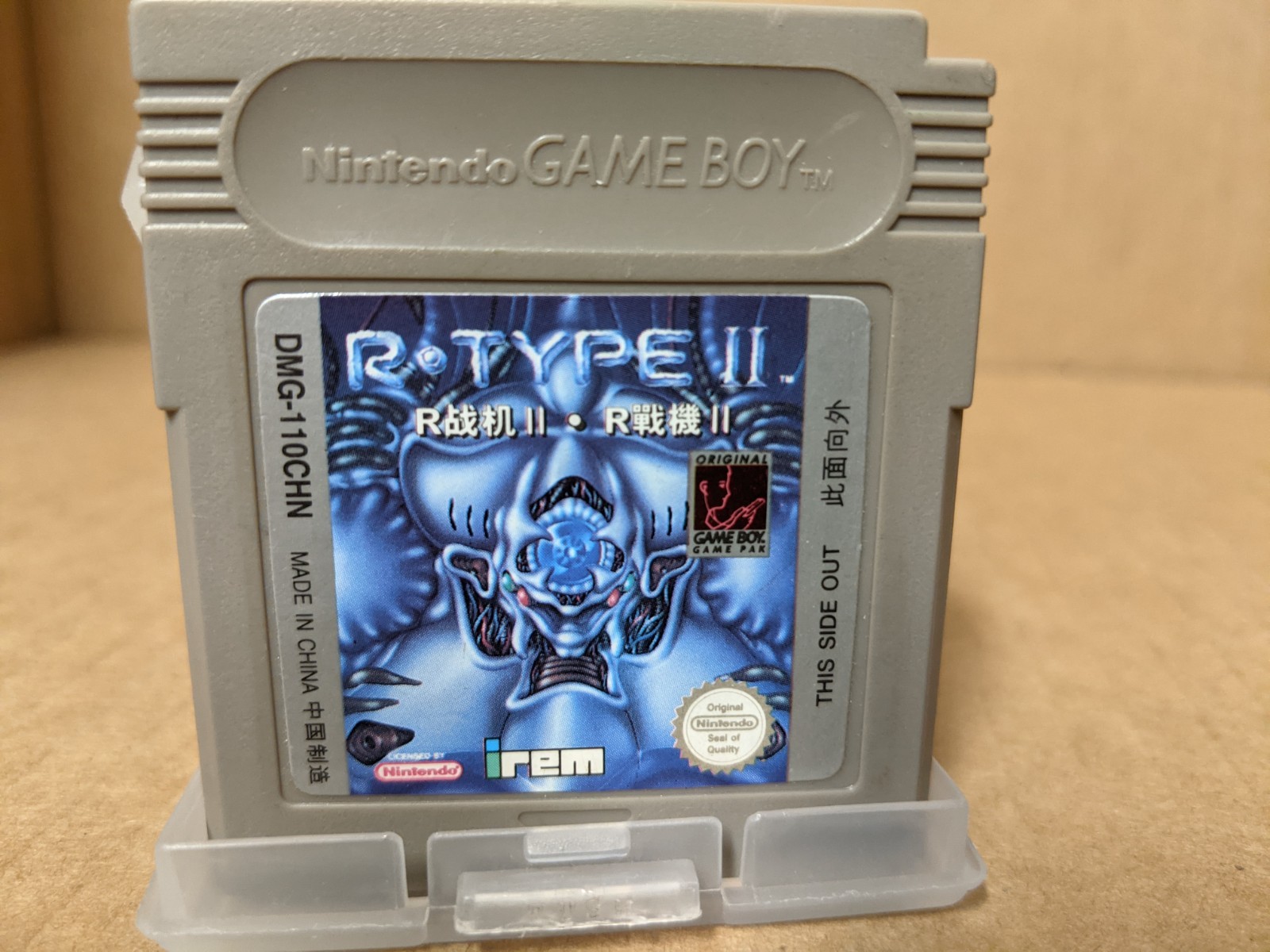 Authentic R-Type II 2 Chinese Variant DMG-110 CHN Nintendo Gameboy China