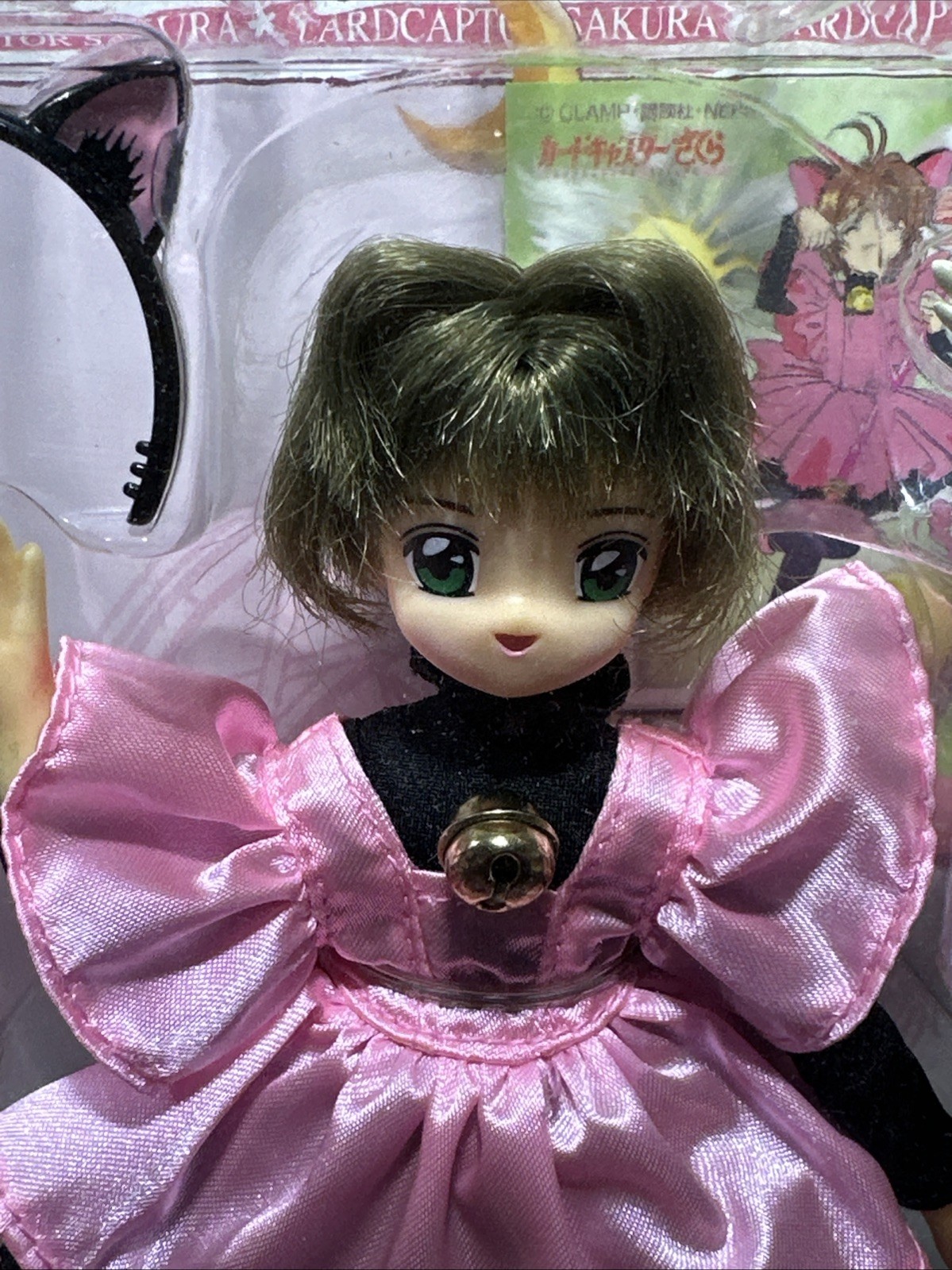 CardCaptor Sakura Kinomoto Pink Kitty Fashion Doll Figure CLAMP BANDAI