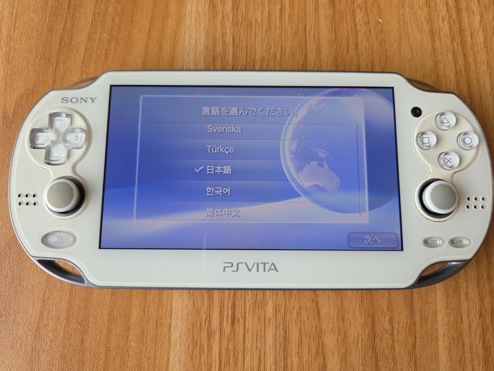 SONY PS Vita PCH-1000 Crystal white W/ Charger