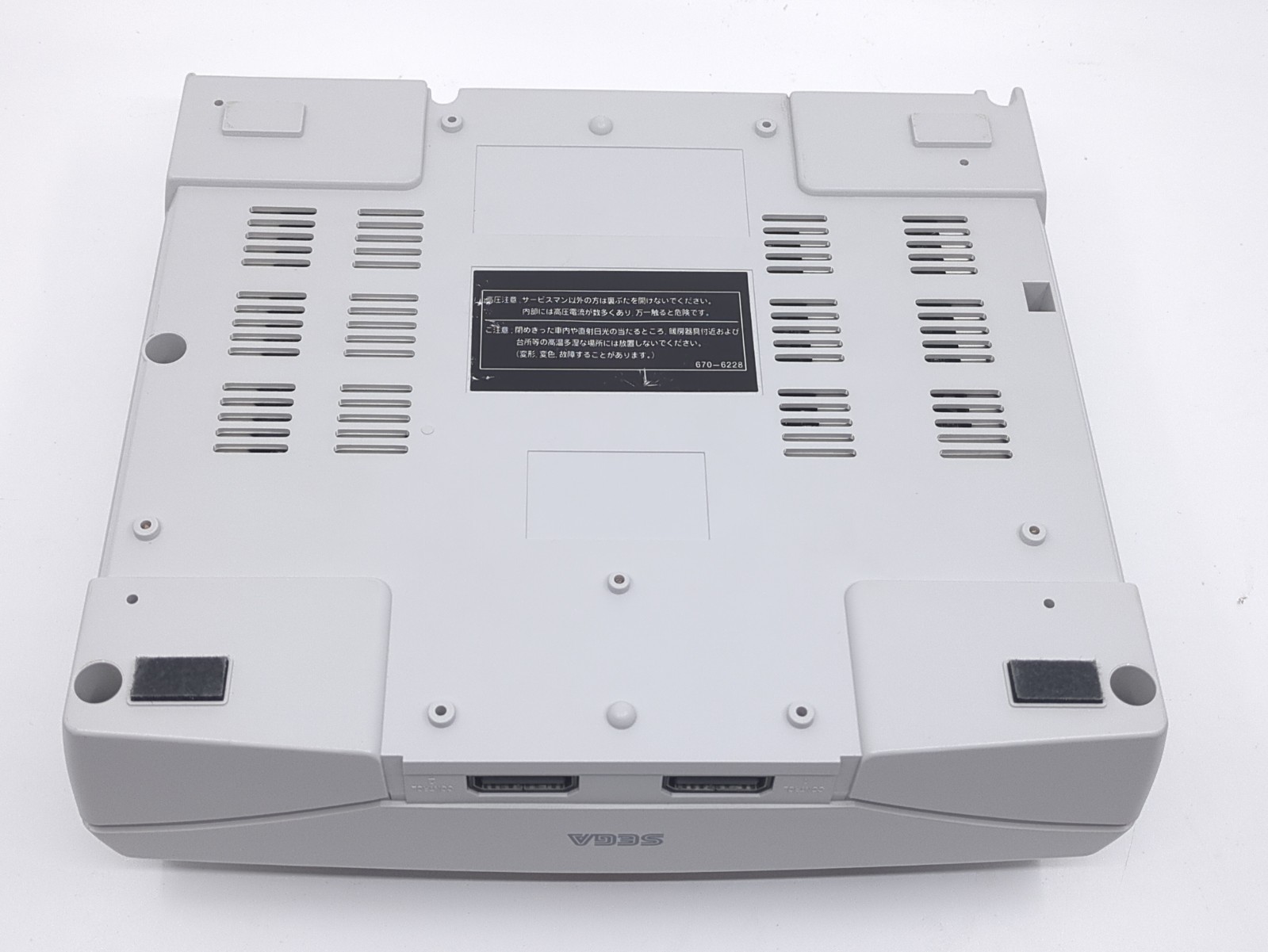 Sega Saturn White Console HST-3220 Boxed NTSC-J Japan Tested w/ Controller