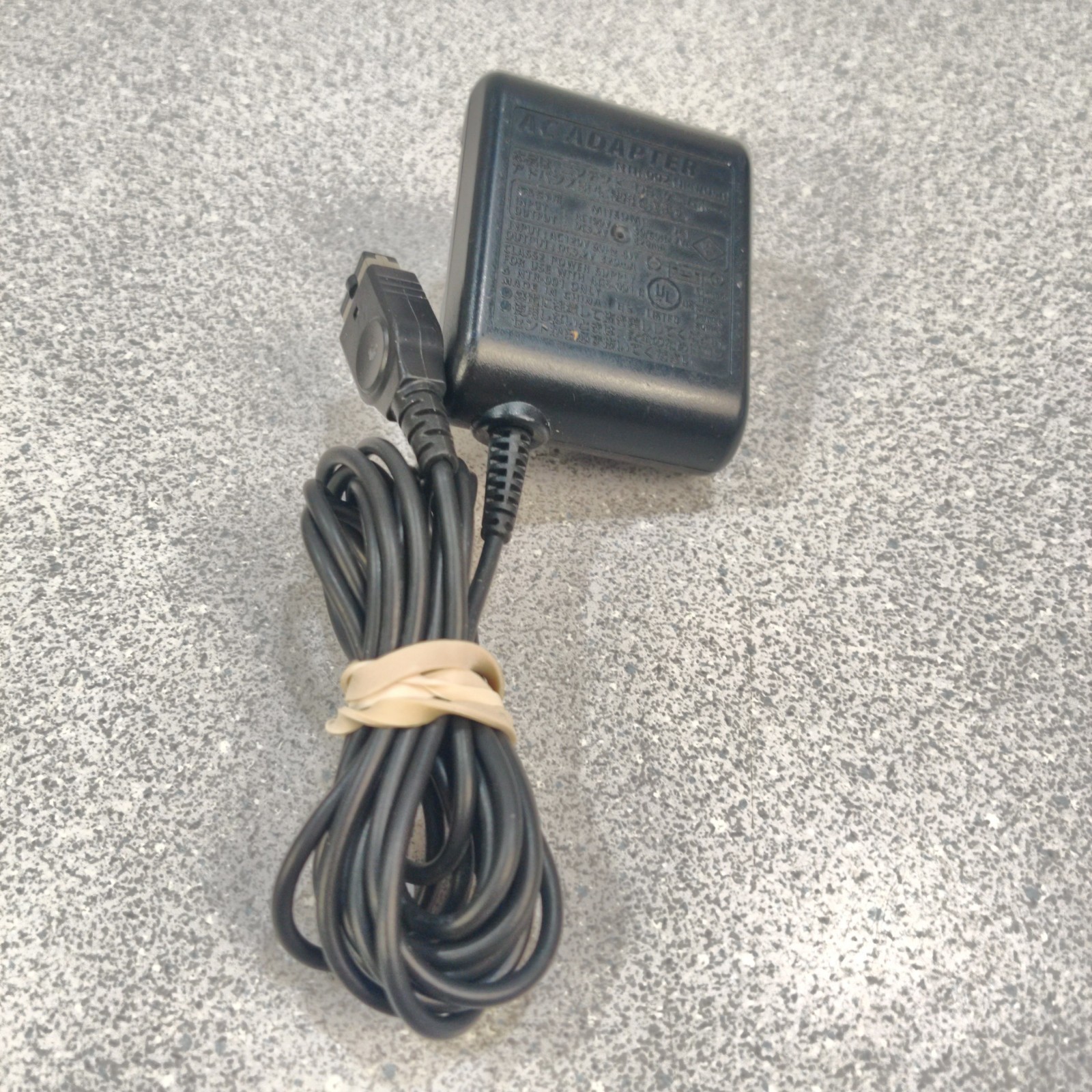 Nintendo Gameboy Advance SP Wall Charger OEM Plug for GBA or Original DS
