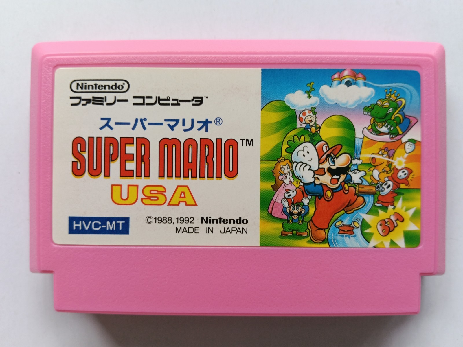 SUPER MARIO USA Famicom CLEANED & TESTED Works Nintendo