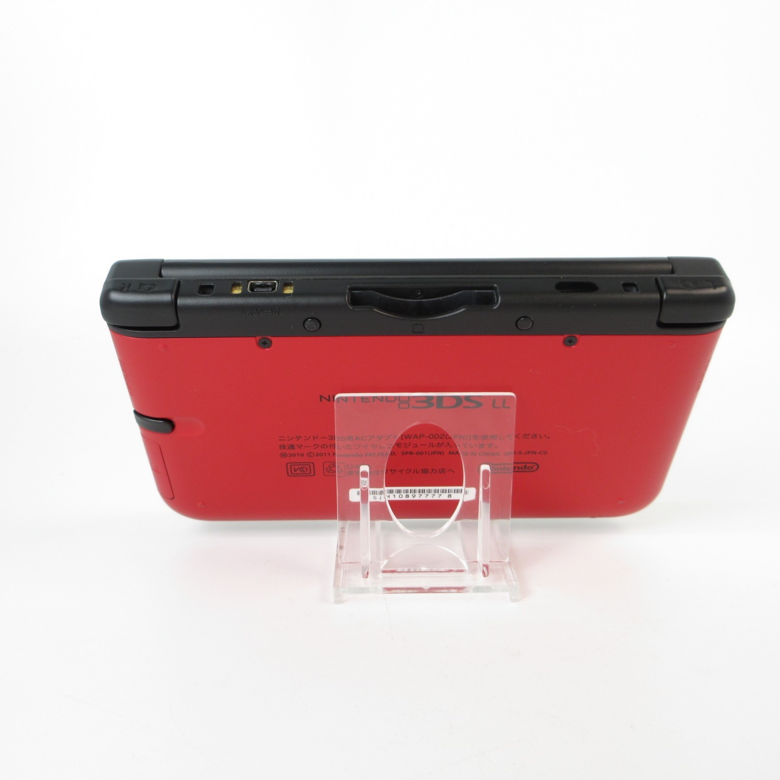 【Near Mint】Nintendo 3DS LL XL Red x Black Console ONLY Japanese Edition #NET0402