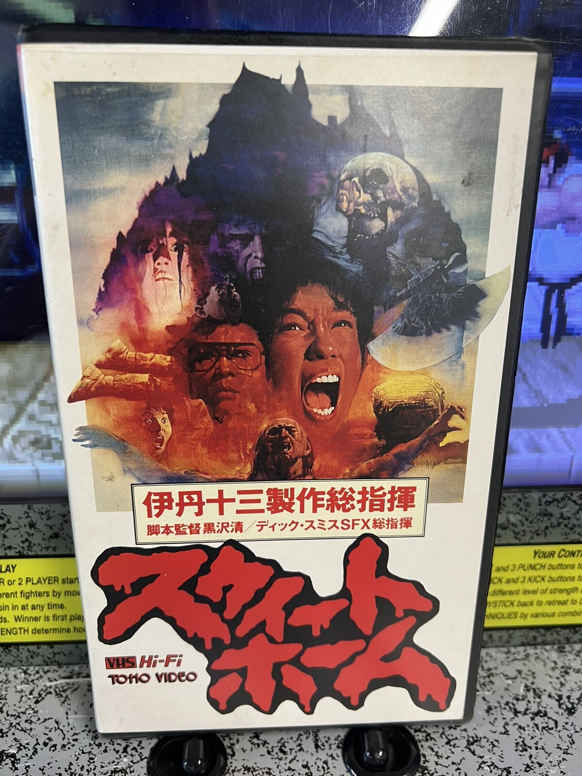 1989 Sweet Home Movie Archive Resident Evil Predecessor VHS Posters Lobby Cards