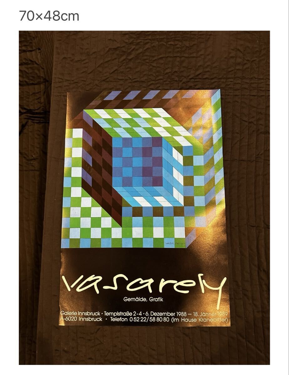 Victor Vasarely 1988 Exhibition Poster in Austria 70x48cm