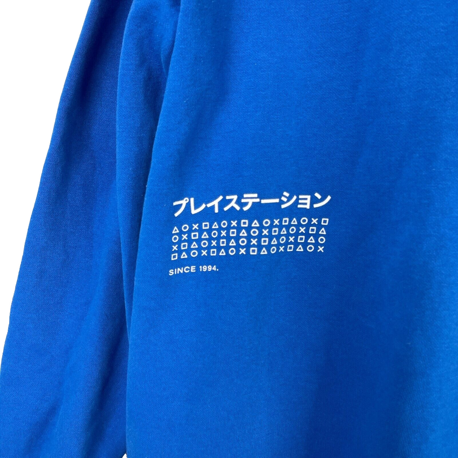 Sony PlayStation Mens H&M Pullover Sweatshirt size Large Difuzed Dualshock