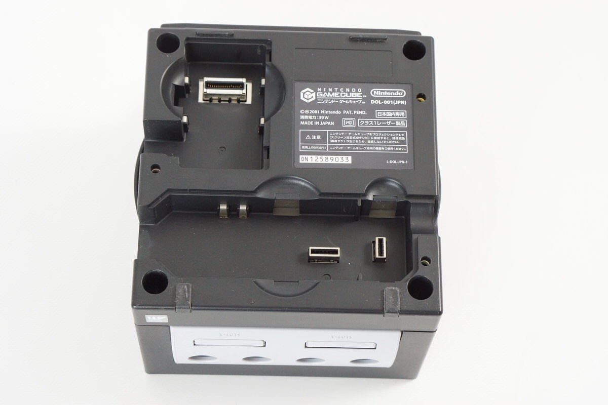 Gamecube Black Console System Enjoy Plus DOL-001 JP For Japan Game CD DN12589033