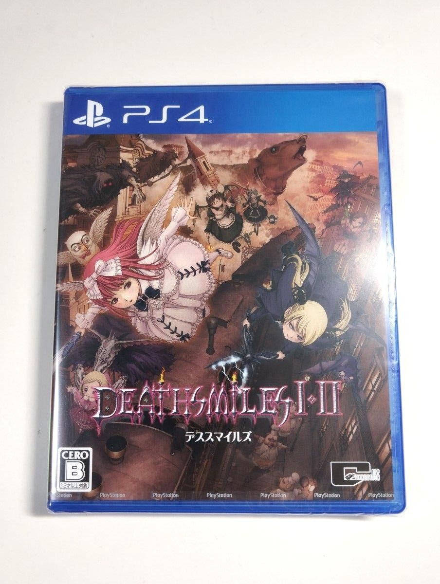 Unopened ps4 Death Smiles 1 and 2 (I II)