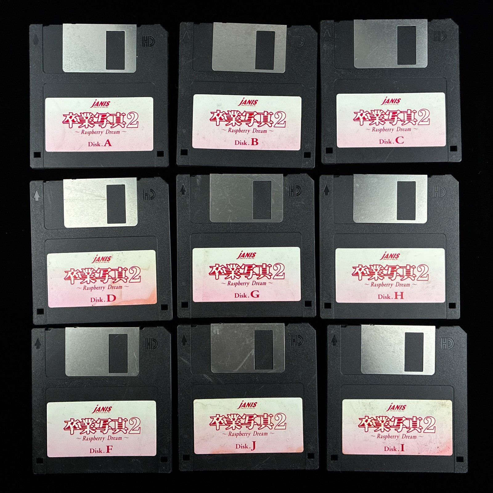AS-IS Sotsugyou Shashin 2 Raspberry Dream PC-9801 PC98 3.5″ VN Visual Novel Game