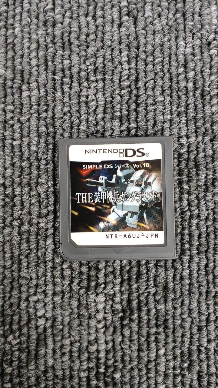 D3PUBLISHER THE Armored Machine Soldier Gunground Software Nintendo DS