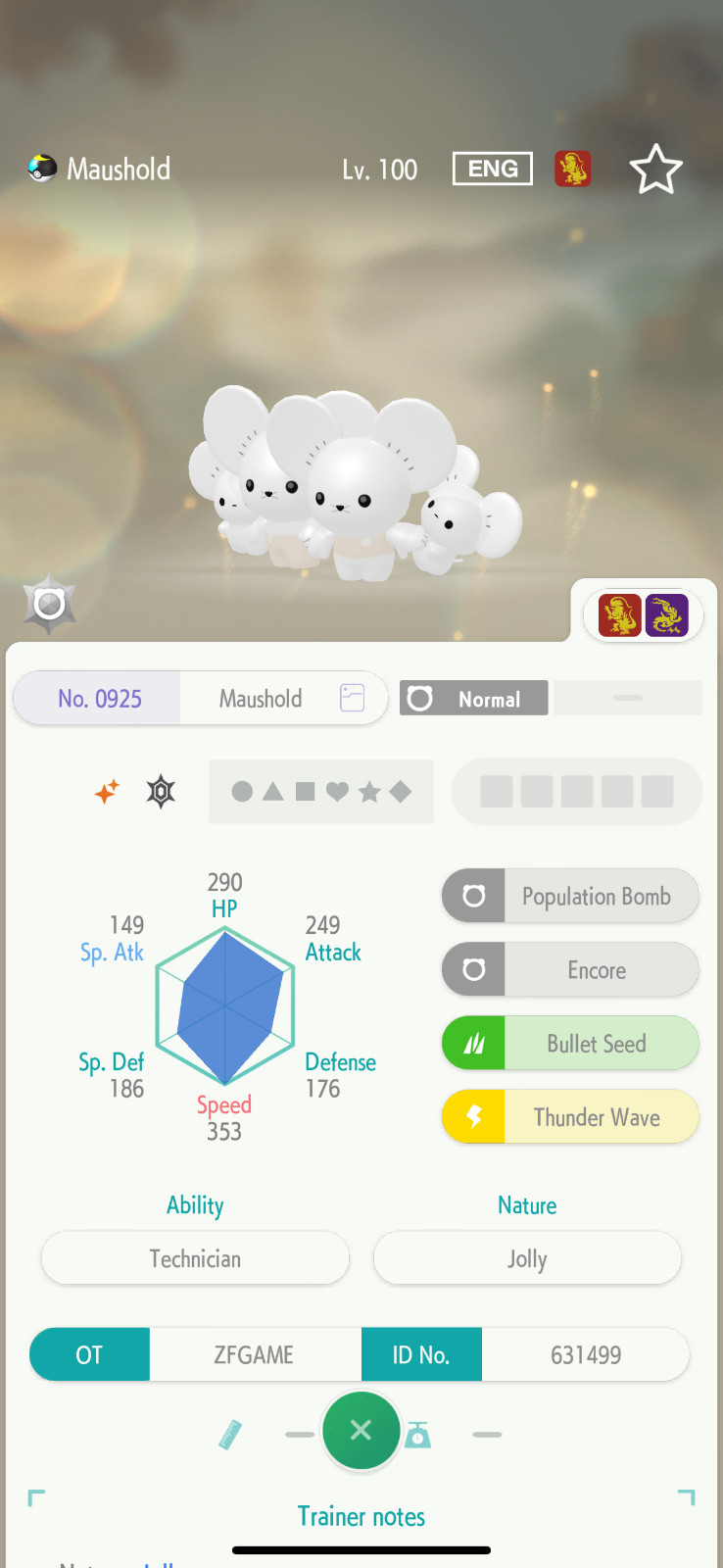 ✨6IV SHINY Maushold + EVS🚀 POKEMON HOME✨Champions✨Online delivery⚡