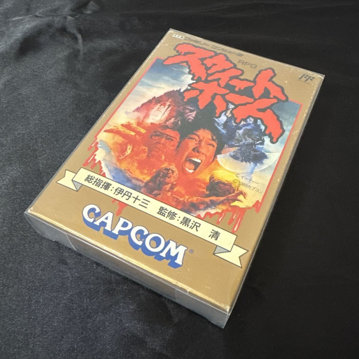 Sweet Home W/box manual FC Cartridge Famicom Tested CIB Japan Retro Game