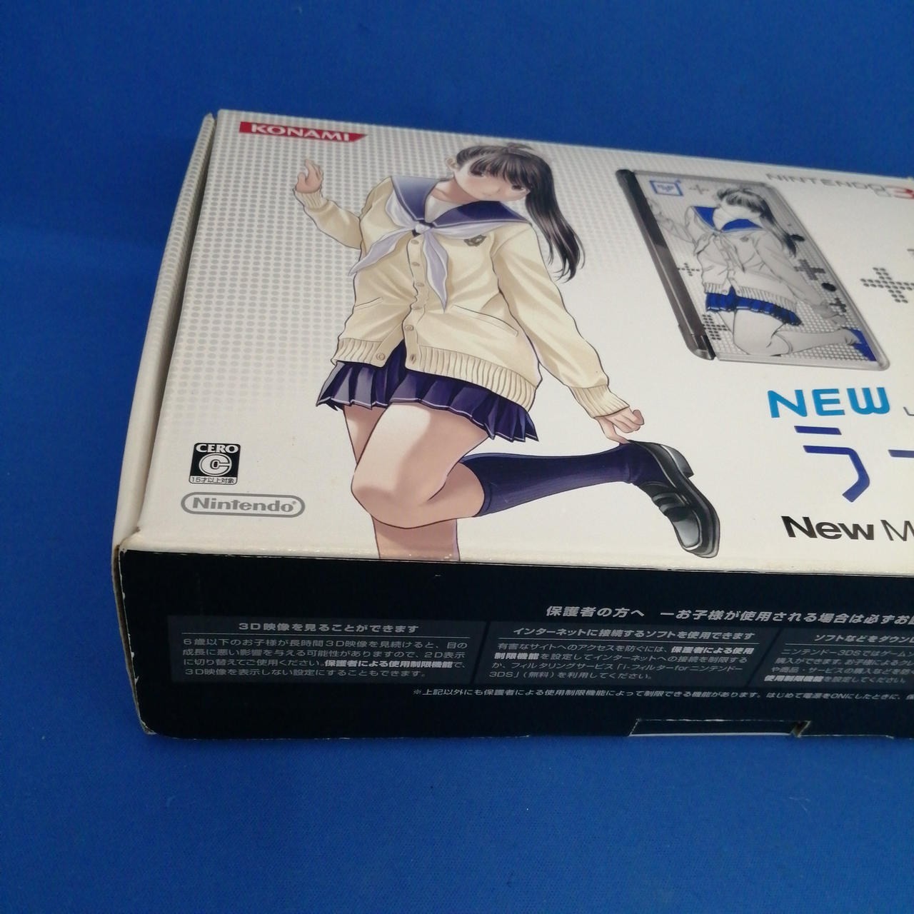 Nintendo 3DS New Love Plus NEW MANAKA Deluxe Console Set CTR-001 Box 2990
