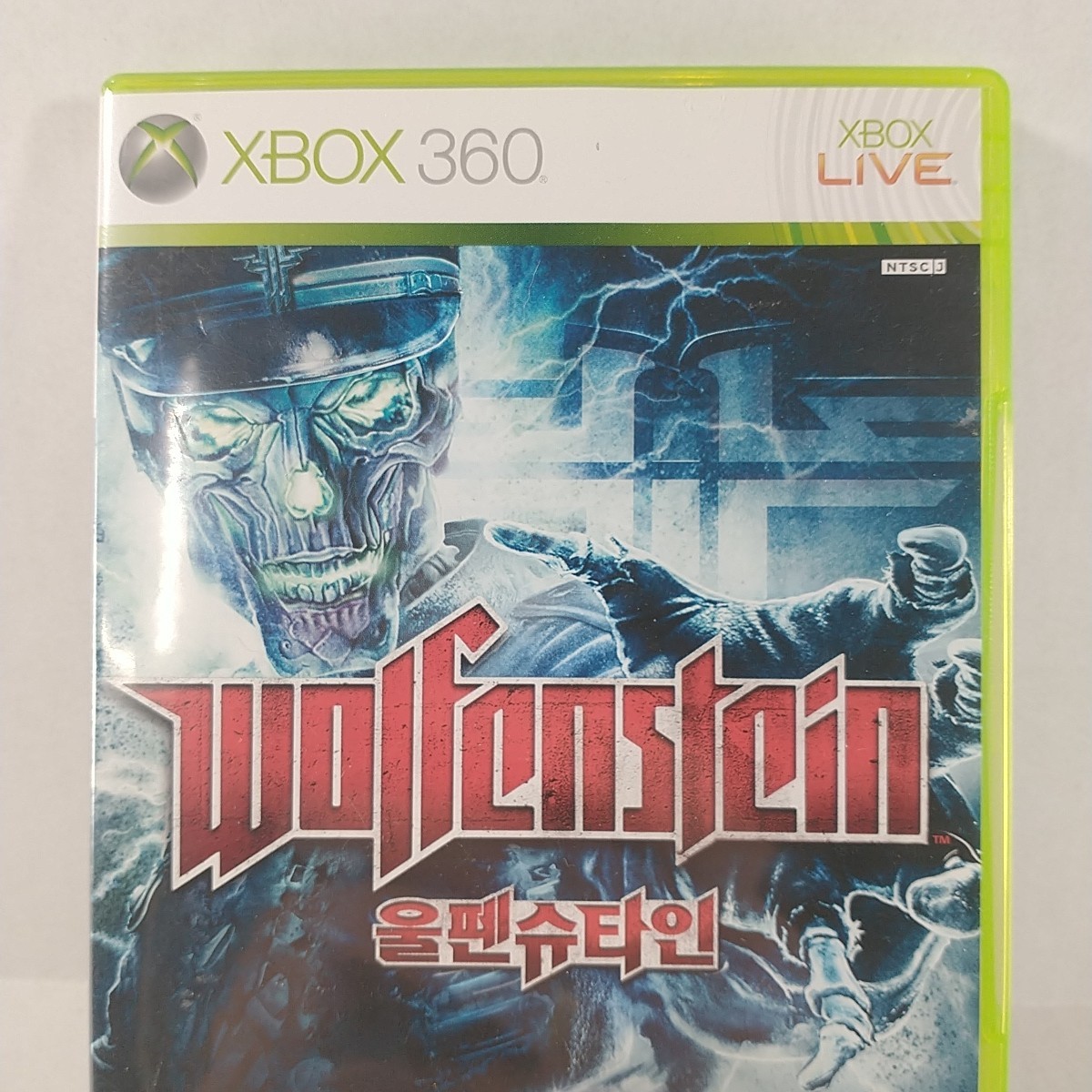 Korean Wolfenstein Xbox 360 South Korean Version Made In Singapore VERY RARE