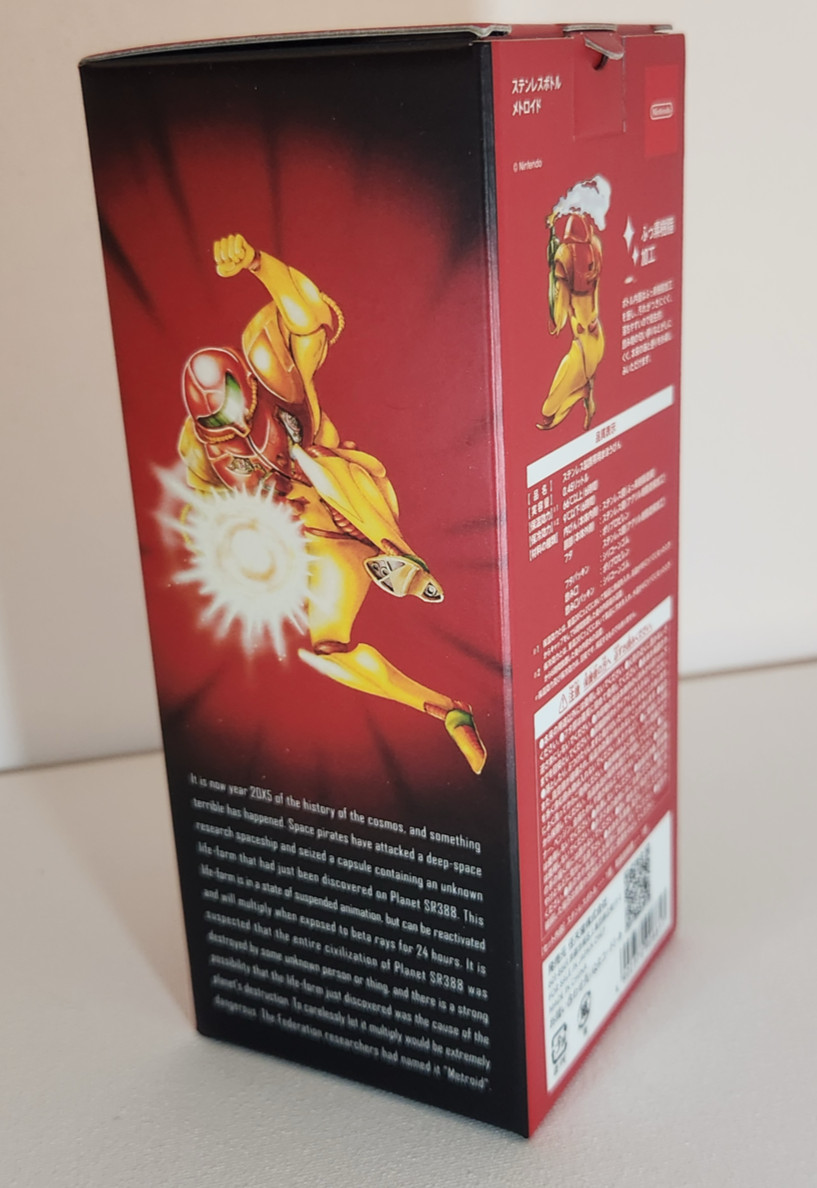 Super Metroid Prime Samus Stainless Steel Water Bottle Nintendo Japanl – US SHIP