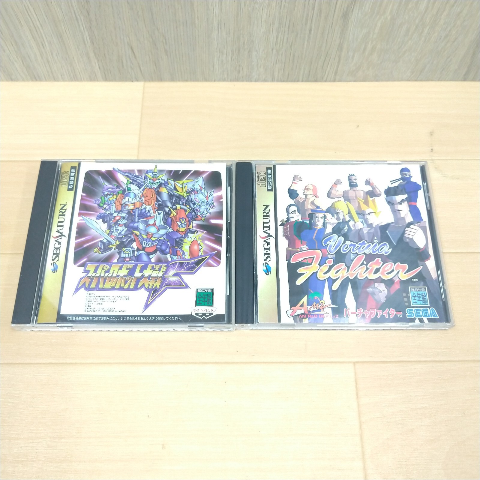 SEGA SATURN CONSOLE JAPAN Bundle with 2 Controllers 8 Games & Memory Tested