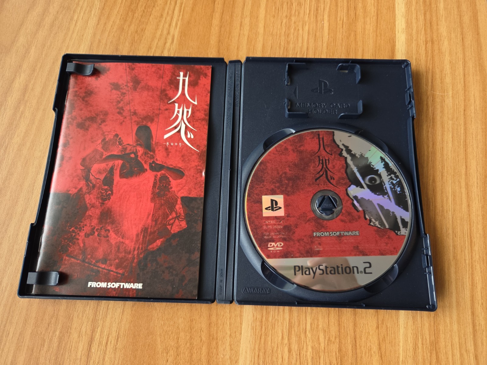 Complete Kuon Japanese Sony PlayStation 2 PS2 Horror From Software NTSC-J