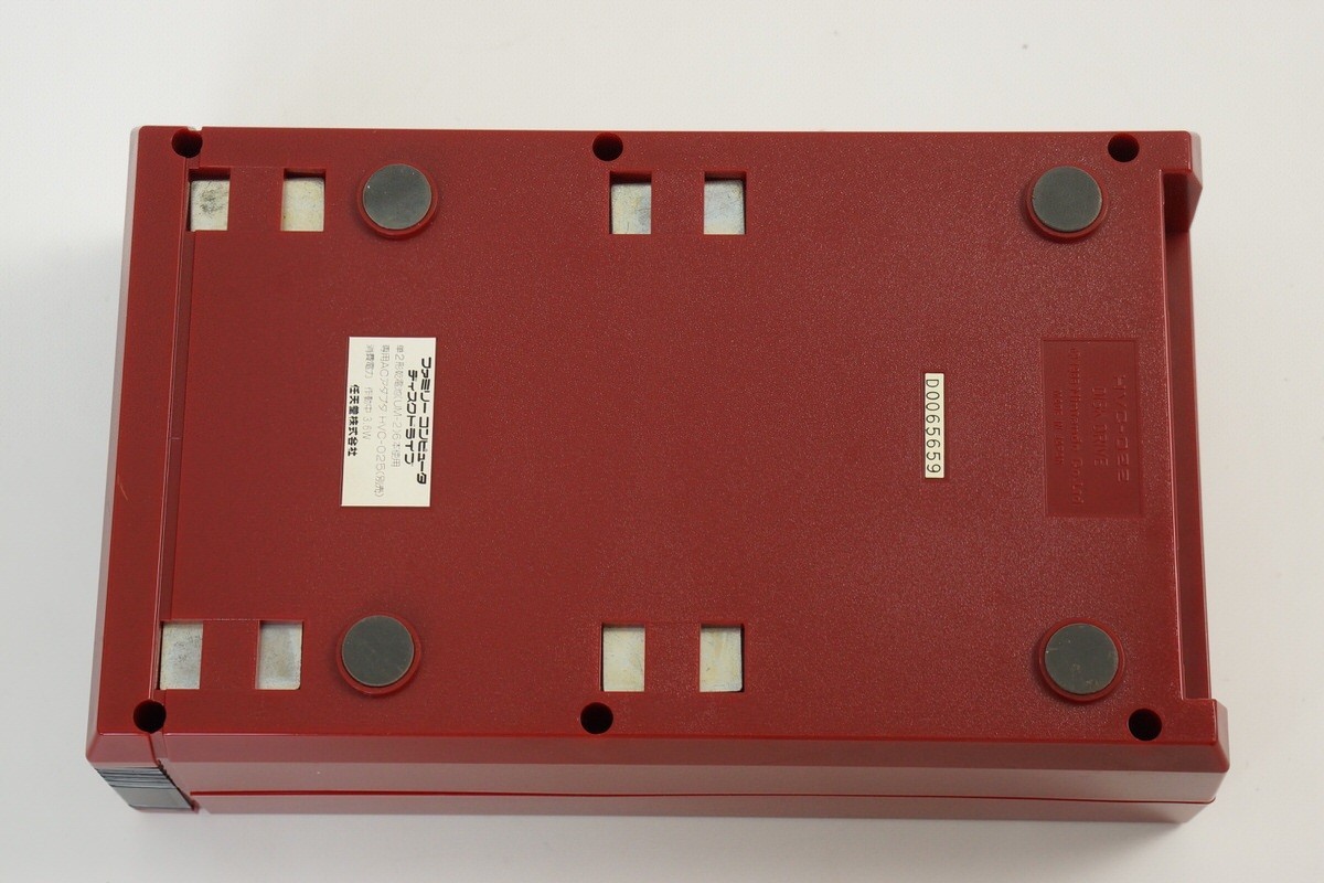 Famicom Disk Console First original HVC-022 New Belt Tested System Nintendo 5659