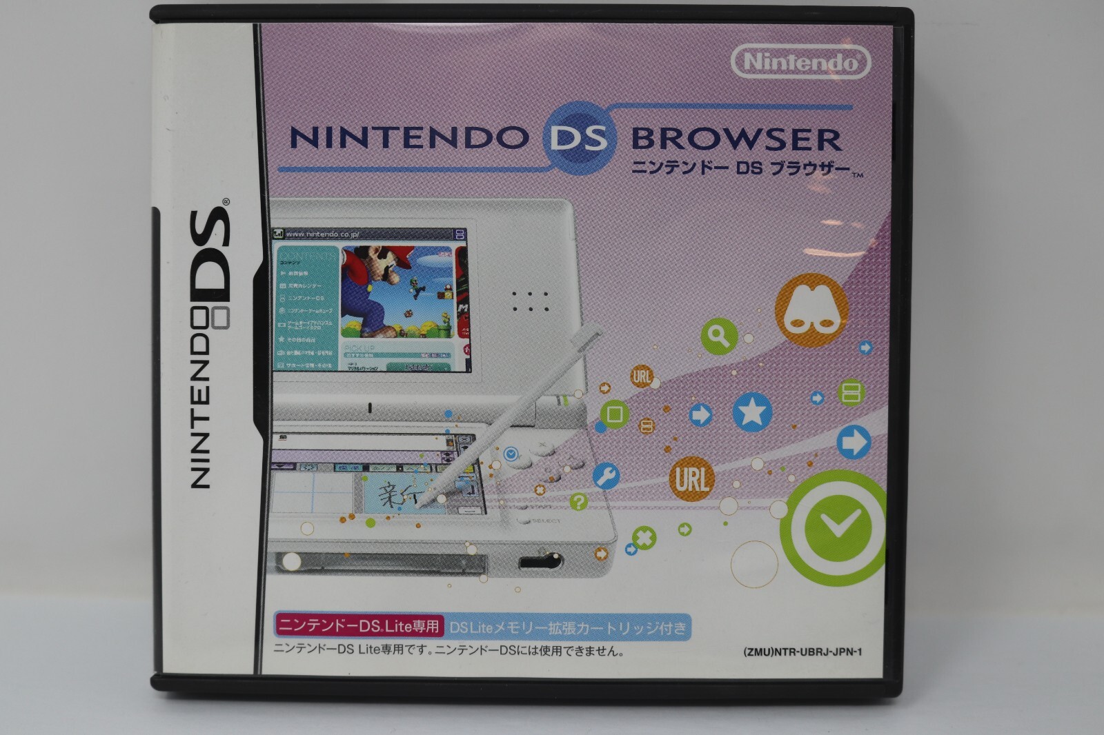 Nintendo DS Browser (Japanese Ver.) – Nintendo DS, 2007