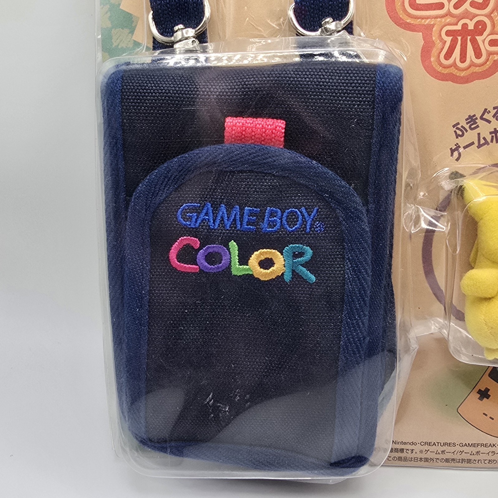 Japan Navy Blue Pokémon Game Boy Color Pouch With Pikachu Screen Cleaning Plush