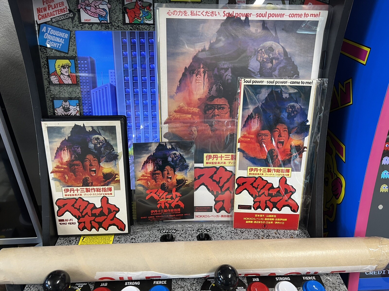 1989 Sweet Home Movie Archive Resident Evil Predecessor VHS Posters Lobby Cards