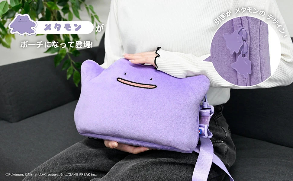 Ditto Plush Pouch for Nintendo Switch 2 HORI Official Pokémon Case Japan PSL NEW