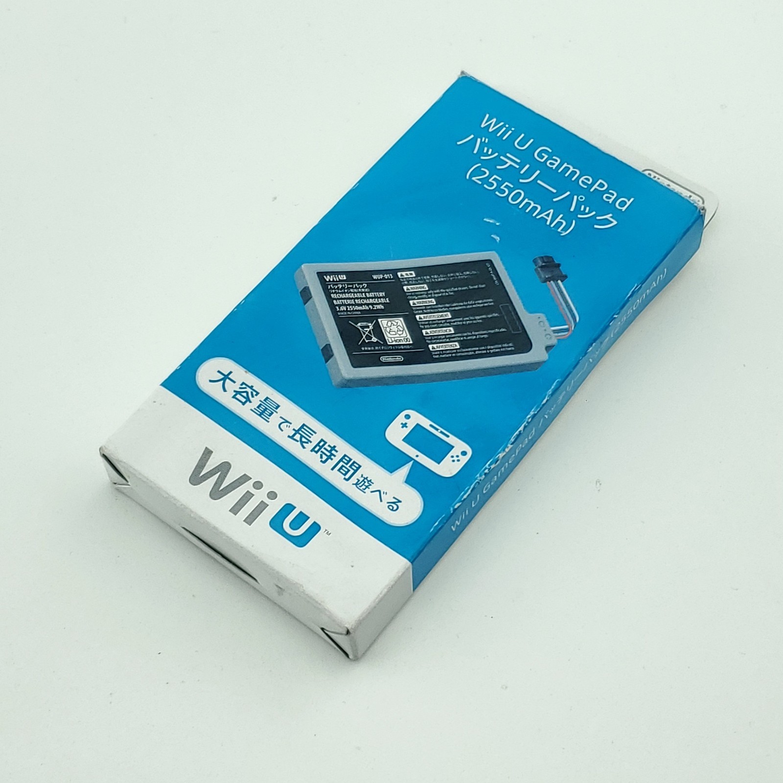 Nintendo WUP-013 GamePad High Capacity 2550mAh Battery Pack For Nintendo Wii U