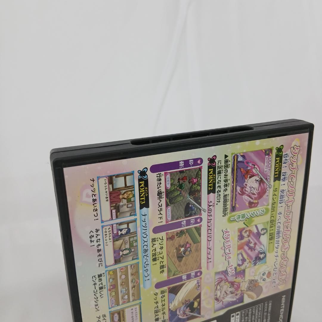 Yes! PreCure 5 Nintendo DS NDS Japanese Video Game Software