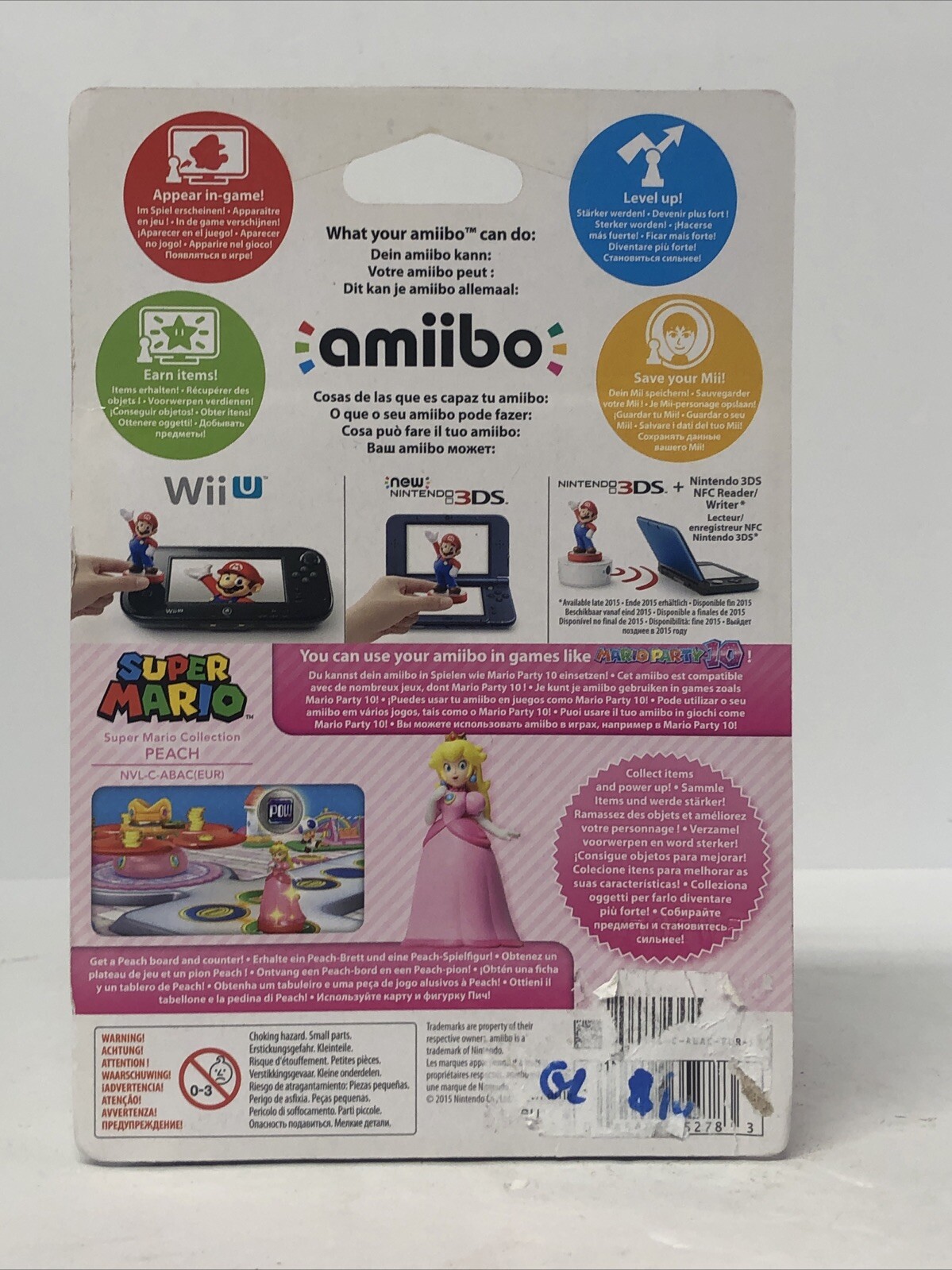 Princess Peach Amiibo Mario Party 10 Nintendo Super Mario Brand New NIB Sealed N