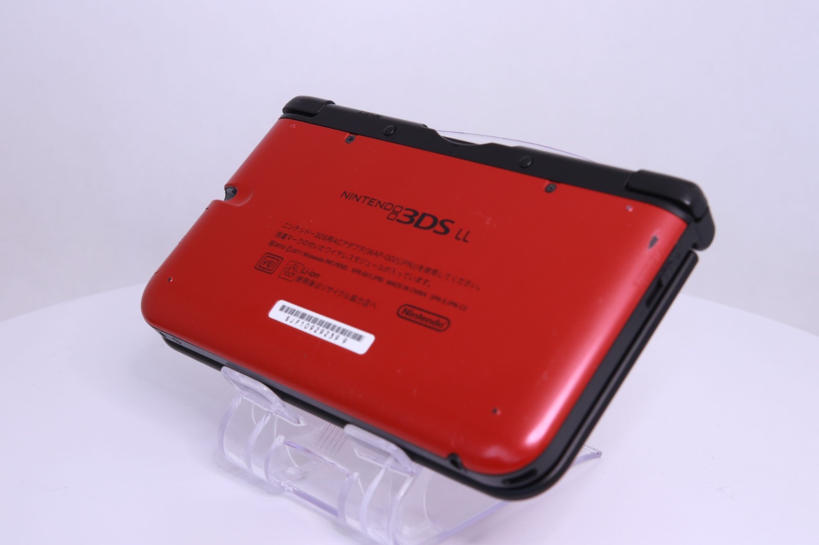 JP Game Nintendo 3DS LL XL Red Black [Rank :S] Region-locked