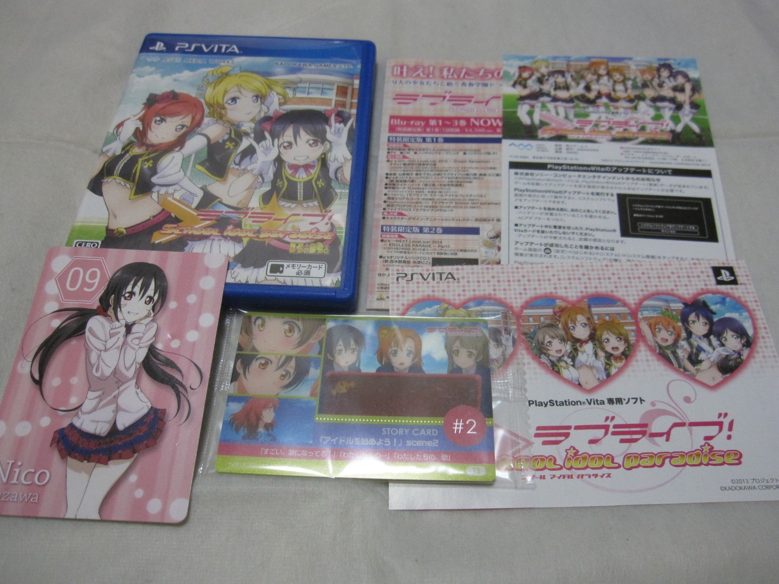 7-14 Days to USA. W/Card Vita Love Live School idol Paradise Vol 2 BiBi Japan