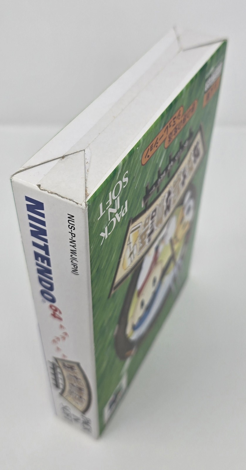 Harvest Moon 64 Nintendo 64 N64 Japanese Bokujou Monogatari 2 CIB Complete