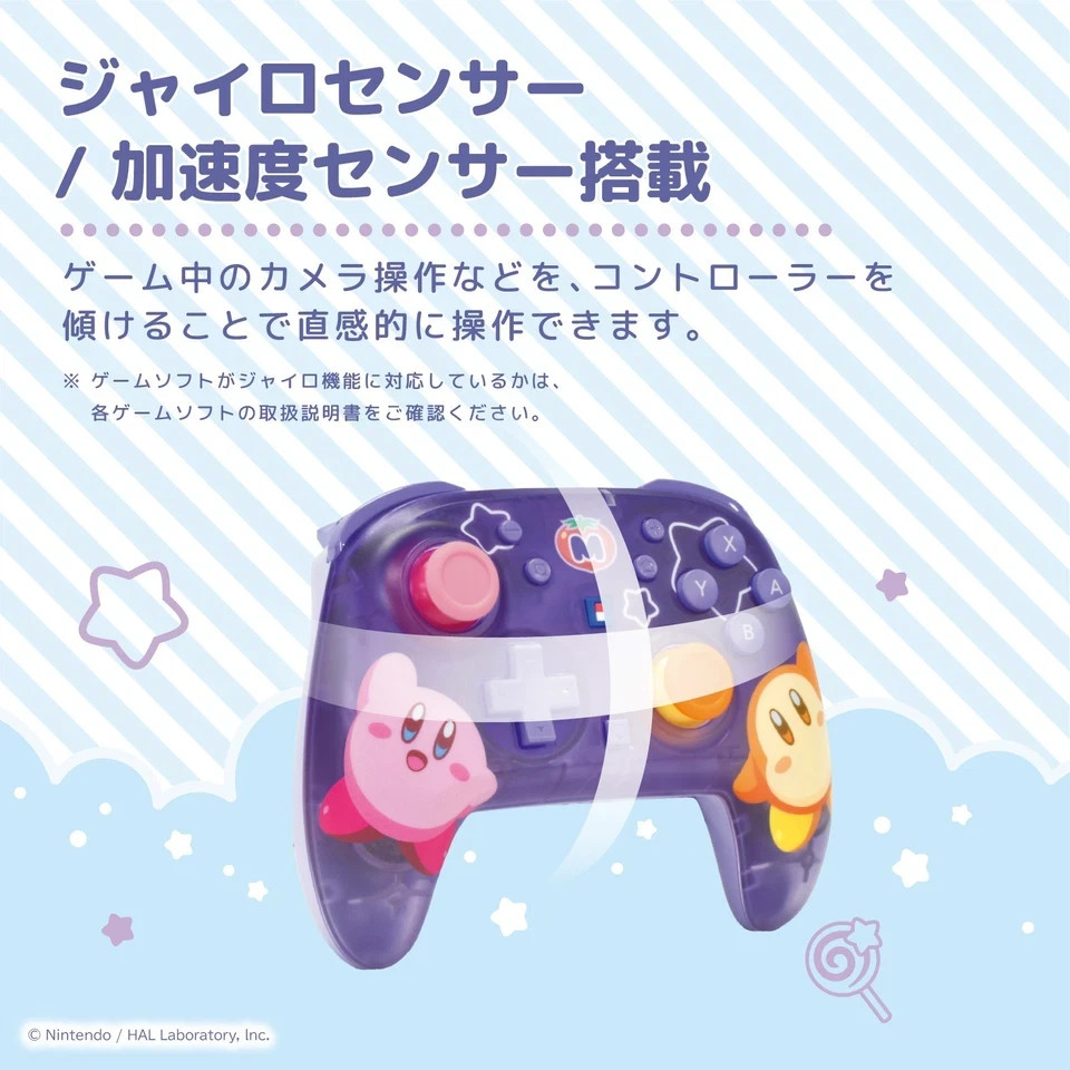 Kirby Nintendo Switch 2 Hori 3-Piece Set Controller Pouch Card Case Japan New