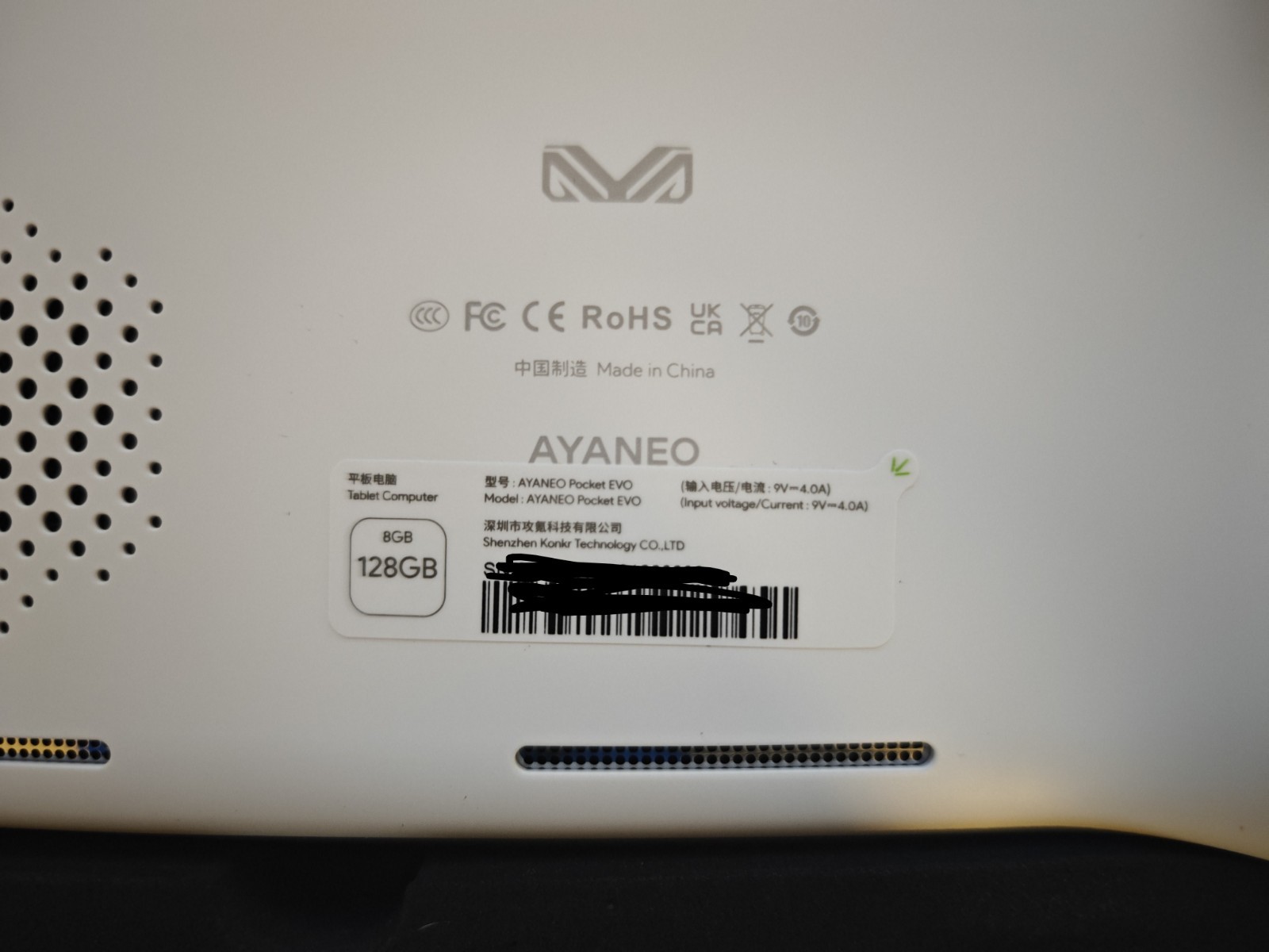 Pristine AYANEO Pocket EVO 7″ OLED 165Hz Sky White 8GB/128GB Android Handheld