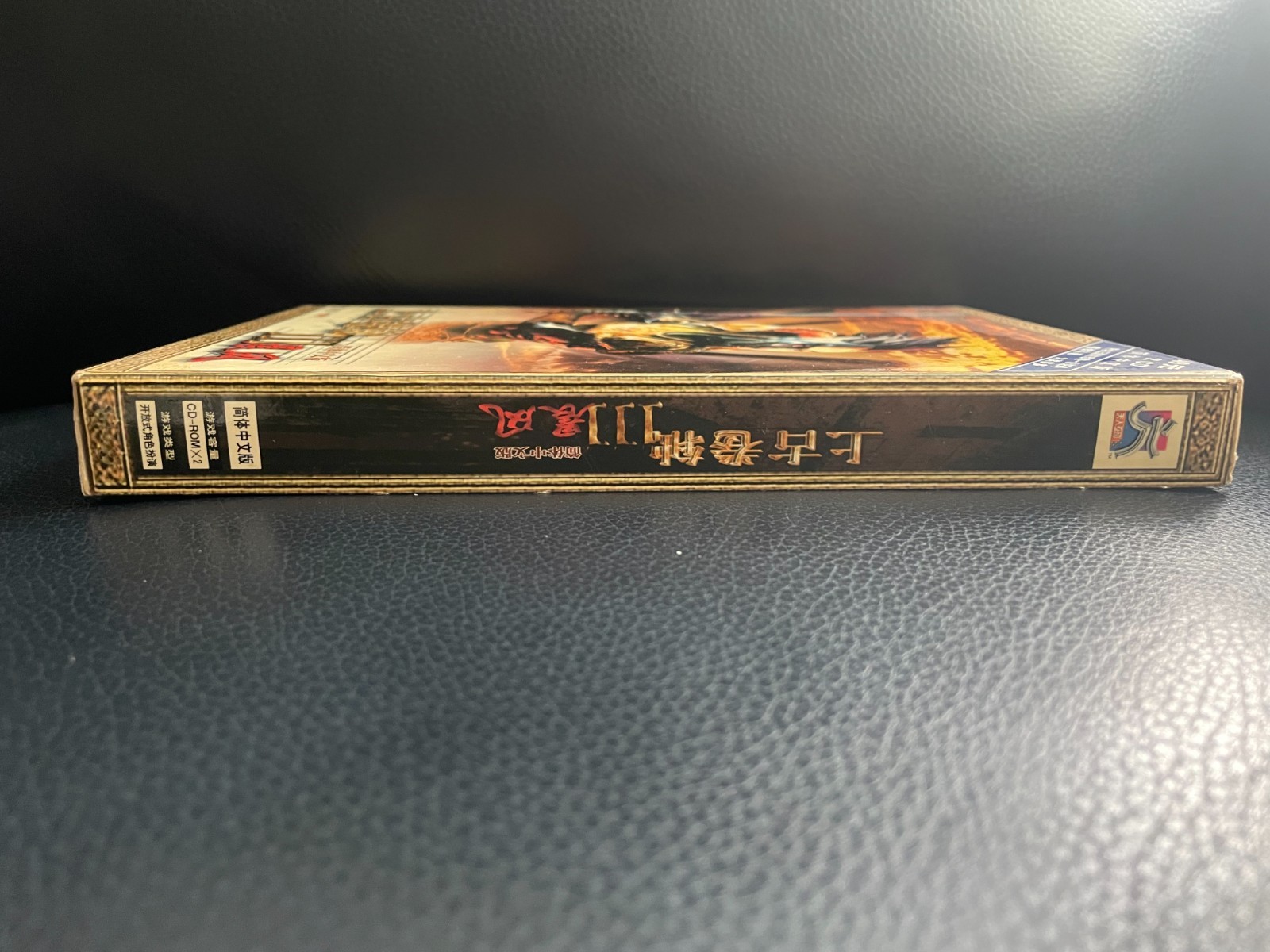 The Elder Scrolls III: Morrowind – PC Big Box Edition Chinese/Mainland China