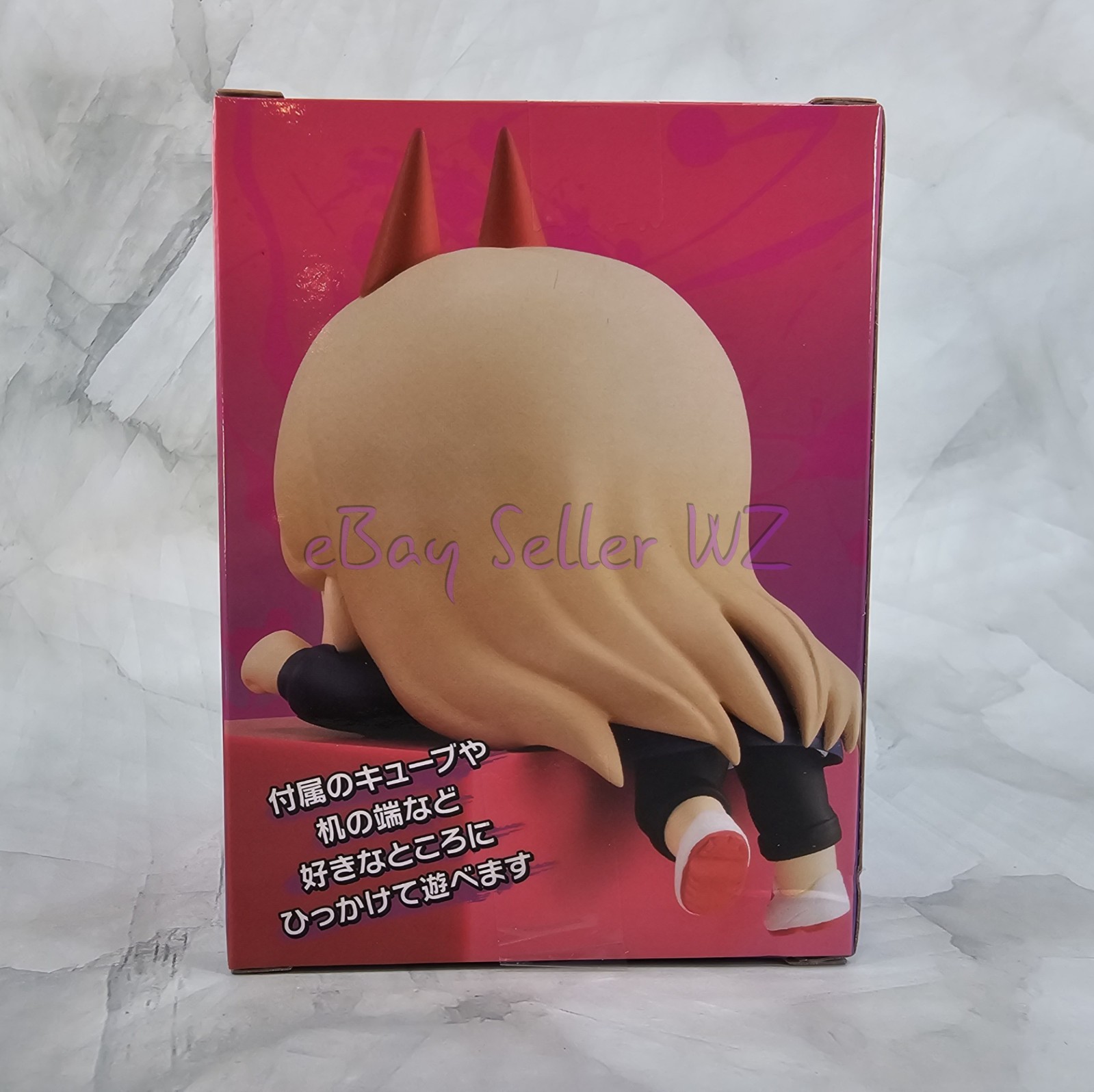Power Hikkake Figure Denji Hooked Anime Game Manga FuRyu Chainsaw Man New