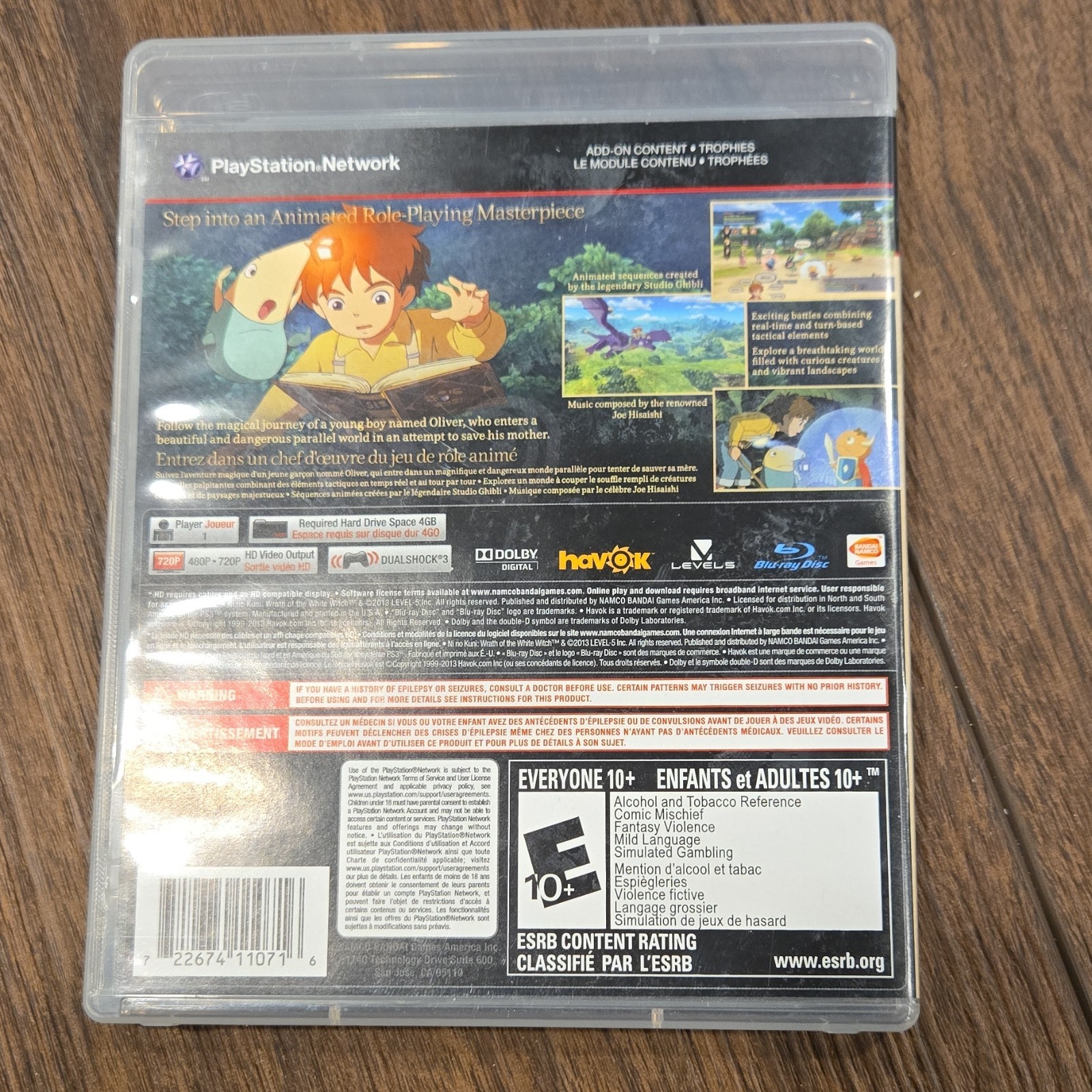BANDAI NAMCO Games Ni No Kuni Wrath White Witch PS3 Manual Included RPG E10+