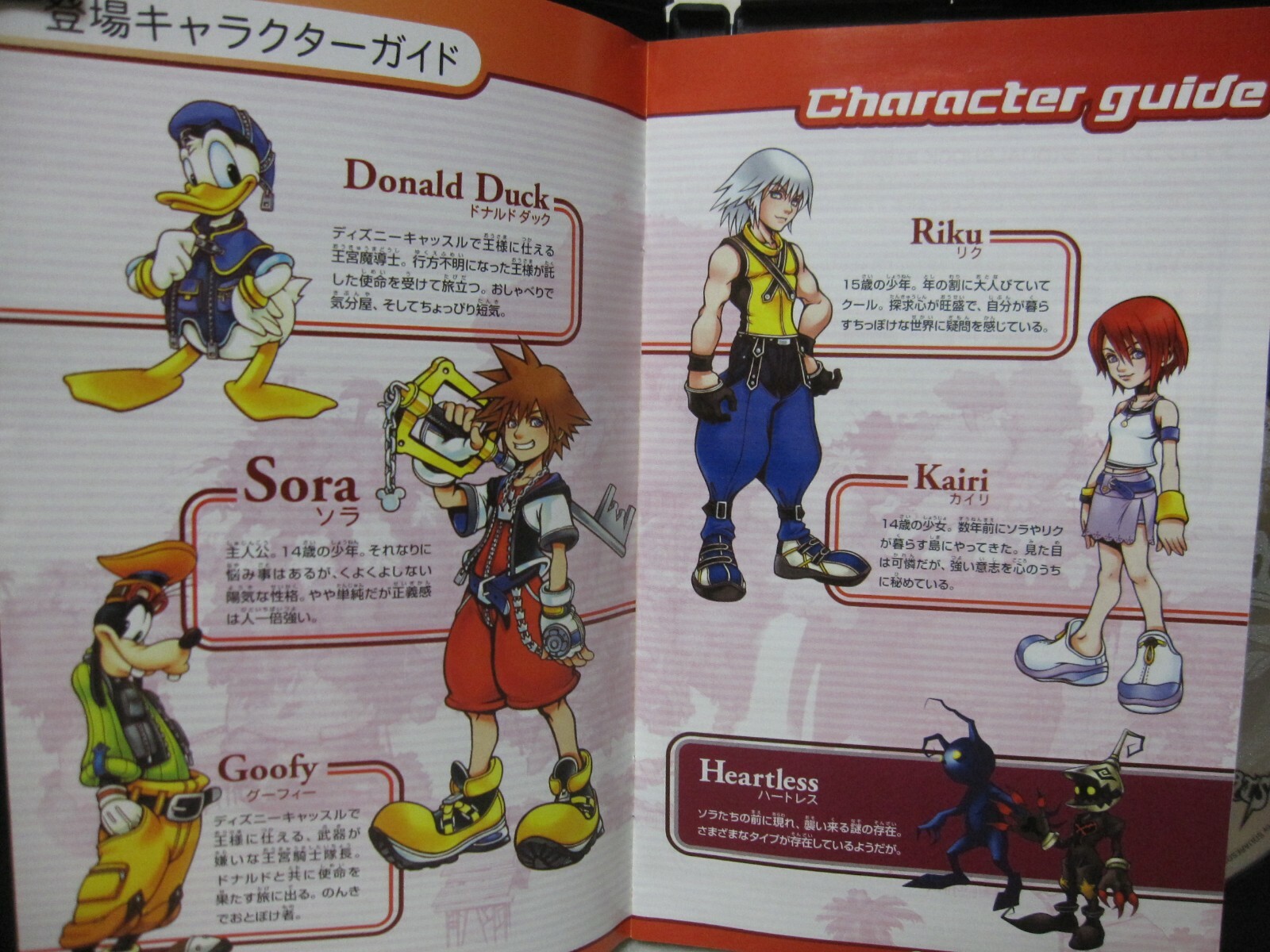 USED English SONY PS2 Kingdom Hearts Final Mix 1 & 2 2 Set Japanese Version